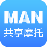 MAN共享摩托app V4.7.0 安卓版