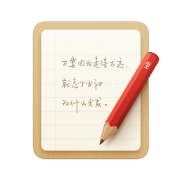 锤子便签app V4.1.5 最新版
