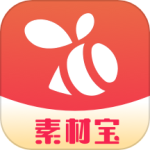 素材宝 V1.2.16