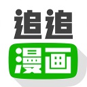 追追漫画最新版 V2.6.5