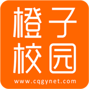 橙子校园校园服务APP V5.2.2最新版