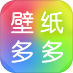 壁纸多多 V6.7.7.0