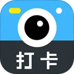 工程管理相机 V2.6.5