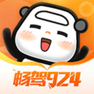 畅驾app V6.0.15 安卓版