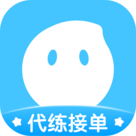 代练丸子 V3.0.2