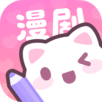 漫剧少女app V1.5.0最新版