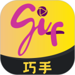 GIF大师 V1.3.9