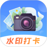 元道时间相机 V3.1.109