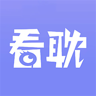 看耽漫画馆 V1.1