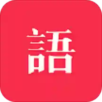 学邦大课堂 V 1.1.3