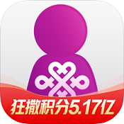 中国联通(原联通营业厅)app V11.9最新版