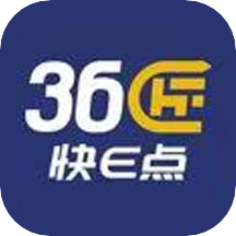 36匠承运app V3.8.1 安卓版