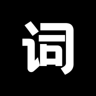 逆象提词app V1.5.3官方版