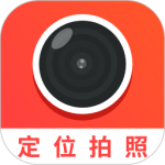 经纬度相机 V1.3.0