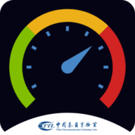 泰尔网测 V1.2.42