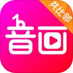 音画 V3.26.1