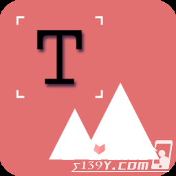 图片加文字大师 V3.4.9