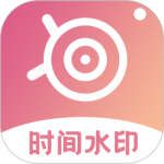 时间相机Pro V1.5.6