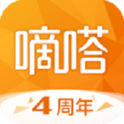 嘀嗒出行老年人叫车APP V9.68.0专业版