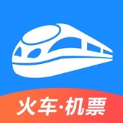 智行火车票12306高铁抢票app V10.9.2