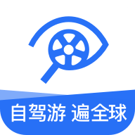 租租车app手机版 V5.4.241022