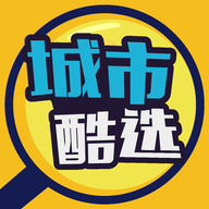 城市酷选app V1.5.24 最新版