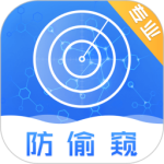 夜视相机 V6.6.1212