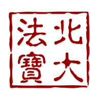 北大法宝 V6.0.900