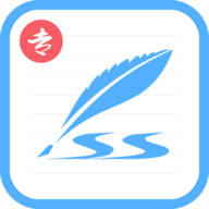 艺术签名设计 V6.3.6