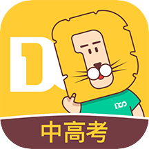 大师一百辅导客户端 V5.1.1 安卓版