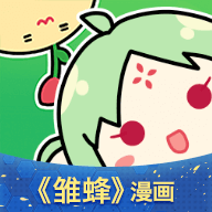 有妖气免费漫画 V5.8.6