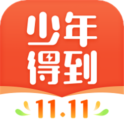 少年得到 V8.23.0