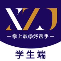 学之杰学生端 V1.0.0