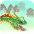 龙进化跑 V0.2.2