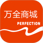 万全网络 V2.3.6