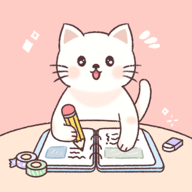 卡哇伊手账本app V4.8最新版