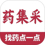 云红药集采 V2.8.0