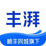 丰湃司机app安卓版 V最新版V5.0.8