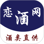 恋酒网 V1.0.37