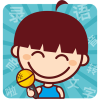 录音啦安卓版(录音转文字) V4.2.0安卓版