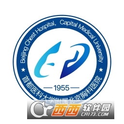 北京胸科医院预约挂号平台 V1.1.8 安卓版