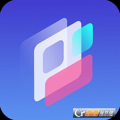 万能桌面小组件 V1.2.2 安卓版