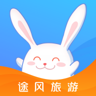 途风旅游最新版 V5.1.5