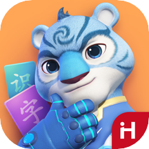 洪恩识字全课程免费幼儿园 V3.6.0 安卓版