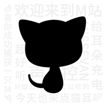 猫耳广播剧 V5.6.6 安卓最新版