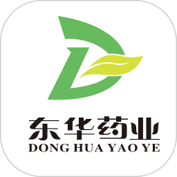 东华药业 V1.1