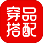 穿衣有品 V9.2.7