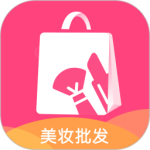 美妆批发 V1.2.4