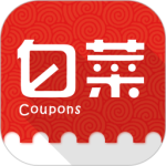 白菜优惠券 V9.3