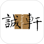 北京诚轩 V1.8.4